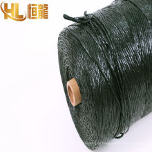 agriculture PP PE packaging baler twine